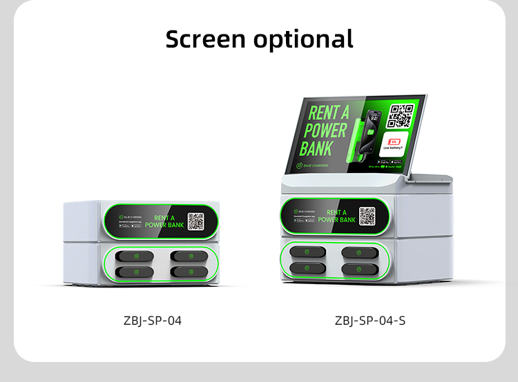 Compact screen options - supplier range options